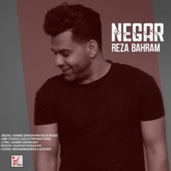 Player Cover